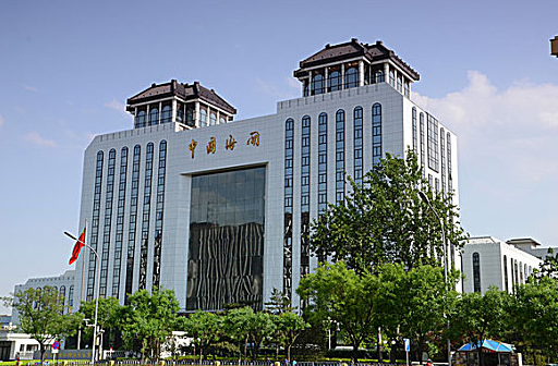 海关总署发布最新监管模式（跨境电商卖家&外贸人请注意）