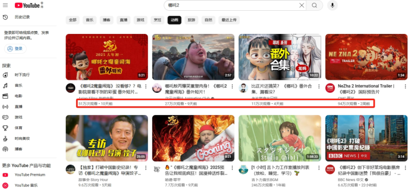 《哪吒2》在海外爆火，周边产品卖断货