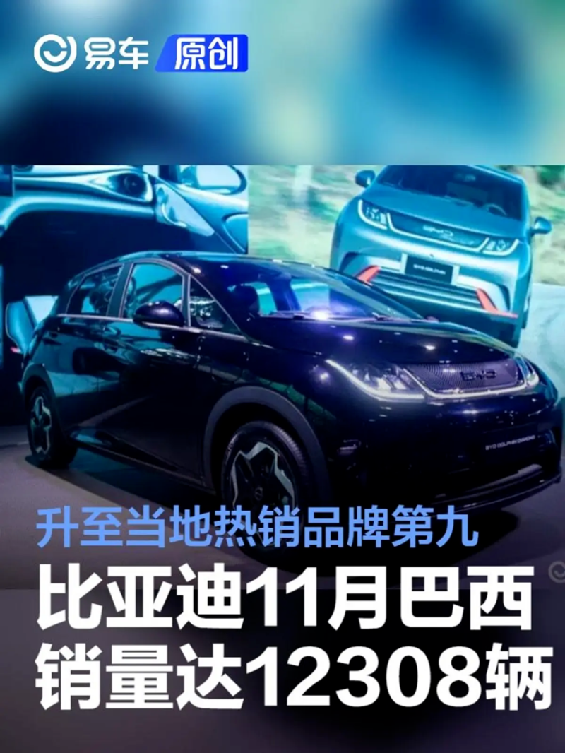 国产取暖器走俏海外市场，单月销量超6万