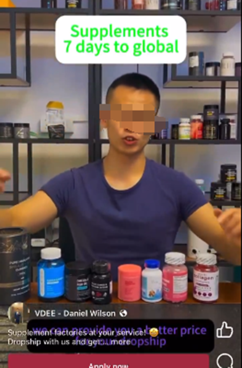 搞了个独立站卖假货，跨境卖家被实名举报
