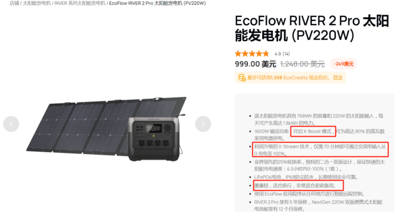 离开大疆创业当老板，他把公司估值干到10亿美金