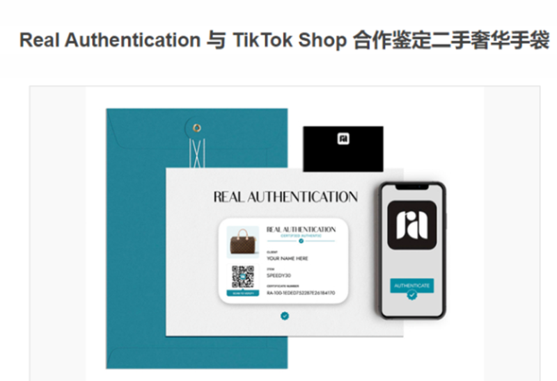 出事了，菲律宾加强奢侈品市场监管，卖假货就是死路一条