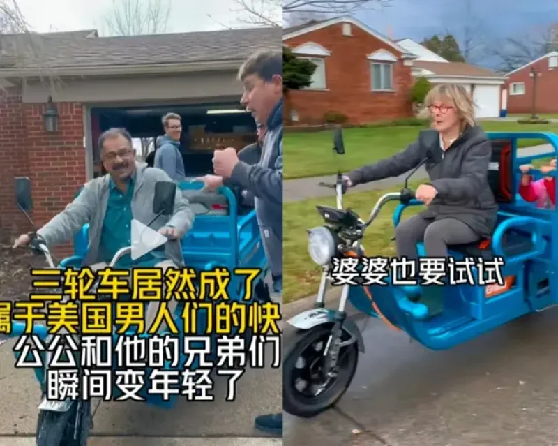 东北大姐在TikTok卖太空舱，引发百万老外围观，产品销量暴涨