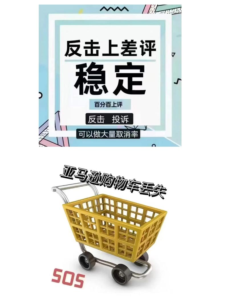 不到一年就回本，亚马逊新卖家杀出重围
