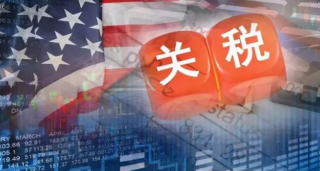 特朗普关税政策下，中国企业 “转战” 英国（跨境电商出口英国额显著增长）