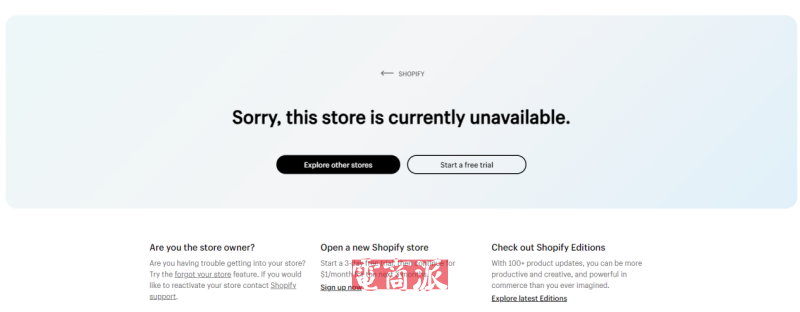 跨境大卖子公司彻底崩盘，已申请破产清算