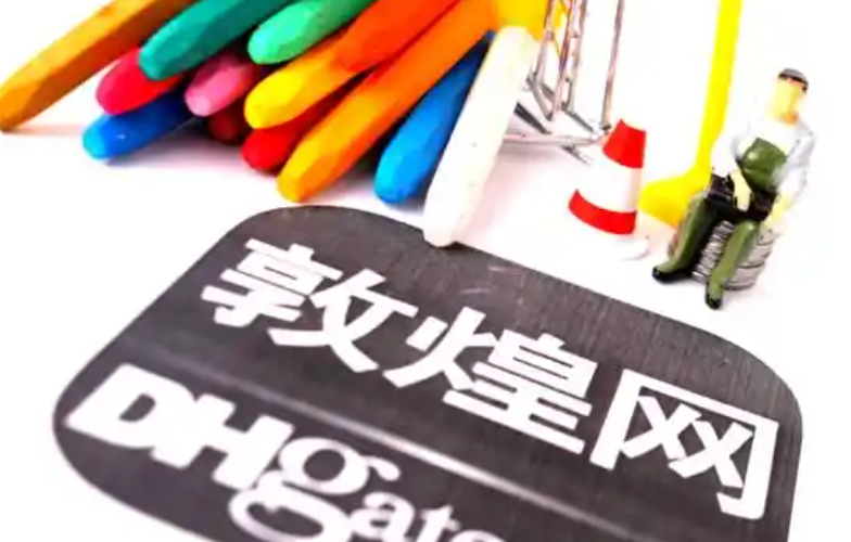 关税政策倒逼下的市场机遇：敦煌网App在美国爆火（跨境电商新闻资讯）