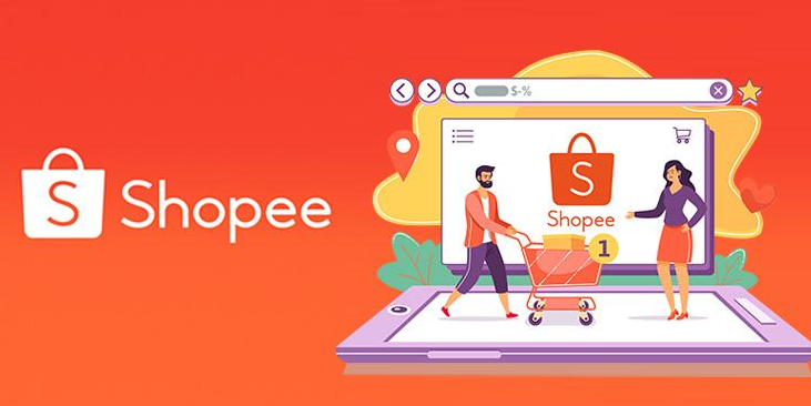 跨境电商平台Shopee优选仓服务上线（Shopee电商卖家请注意）