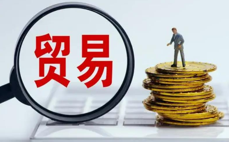 美国零售巨头塔吉特将关税压力转嫁给中国供应商（国际贸易新闻资讯）