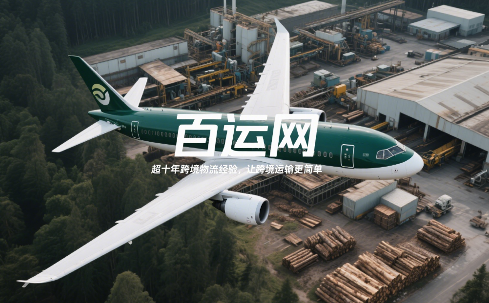空派专线与海派货物尺寸限制有什么不同？（国际空派干货知识）
