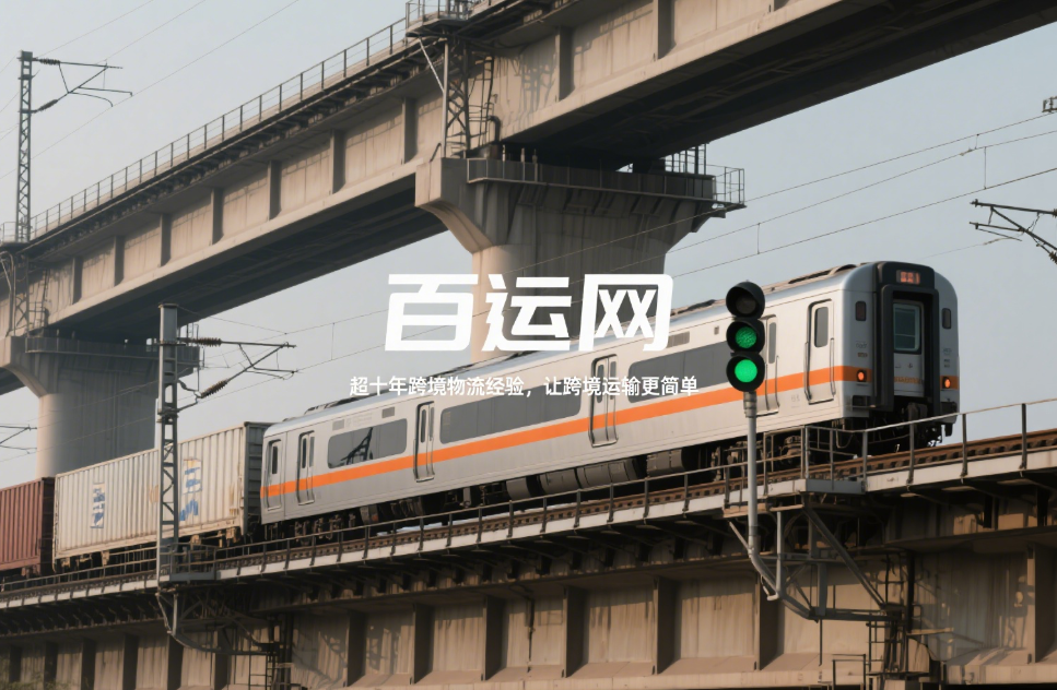 国际快递的“不可抗力条款”包含哪些情况？