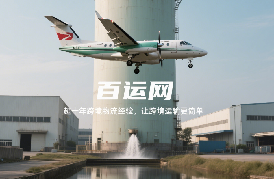 跨境物流模式差异点：B2B与B2C的核心运营模式有啥不同？