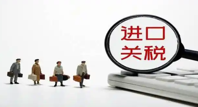 墨西哥或对中国进口产品加征关税（出口墨西哥的跨境电商卖家请注意）