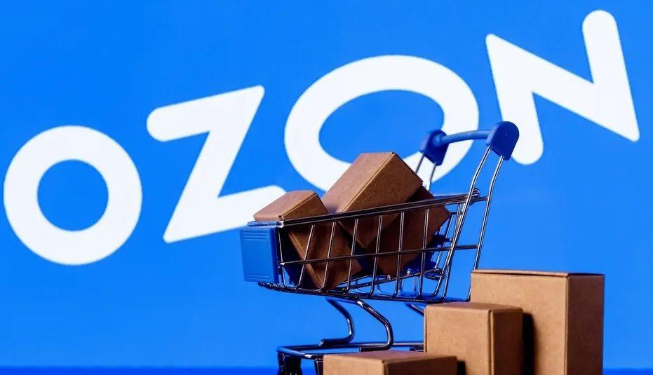 OZON向中国商家开放三个新国家站点（跨境电商新闻资讯）