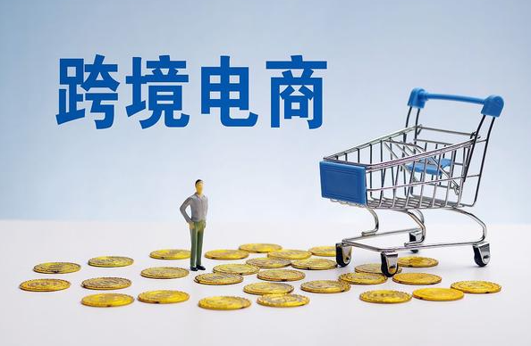 全球电商平均订单价值最高的10个国家汇总（瑞士居首，欧洲国家表现突出）