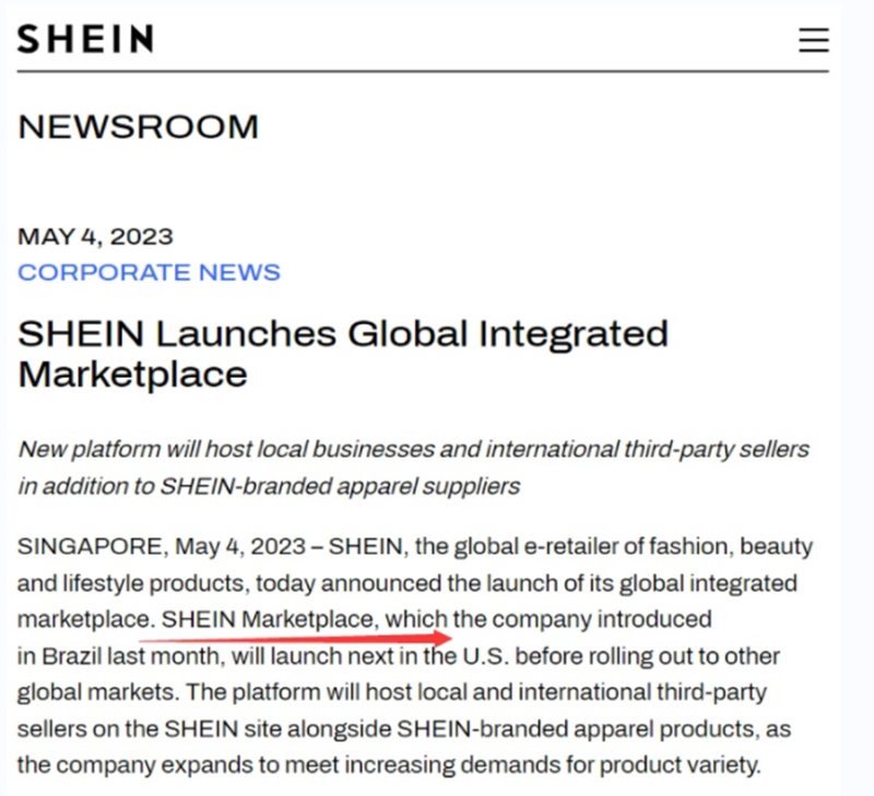 消费者支出大涨12%，Shein成法国增长最快电商平台