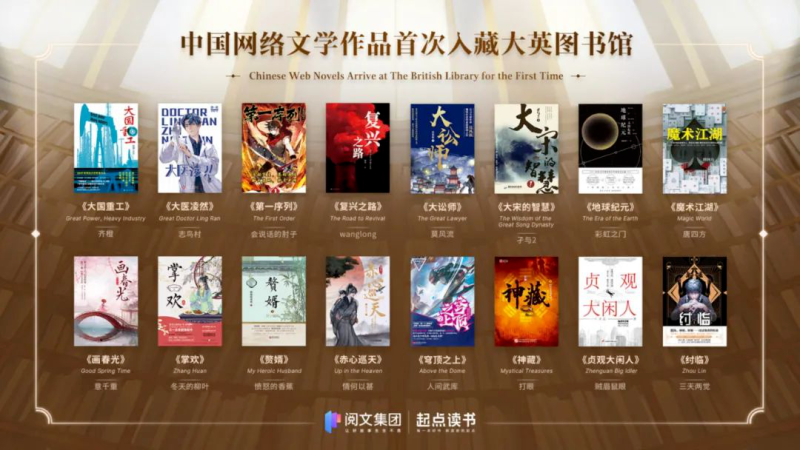 走出国门的中国奶茶，淘金阵地越来越大