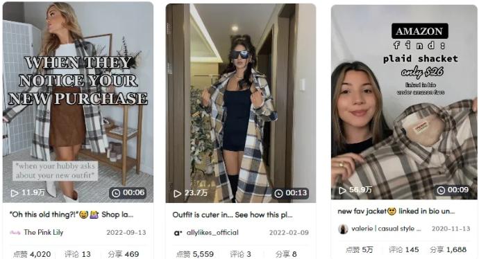 年销600万美金，在TikTok Shop卖女装赚大发了