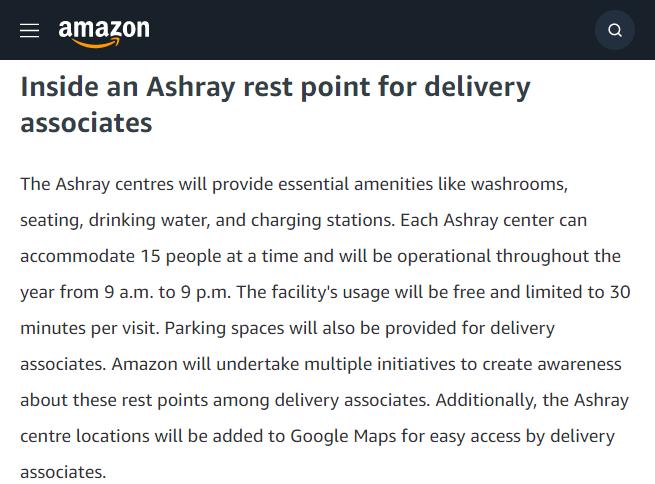 亚马逊印度推出“Ashray”项目 为送货员提供休息点