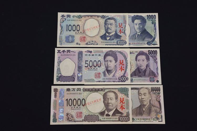 20年来首次改变设计 日本新版纸币面世在即