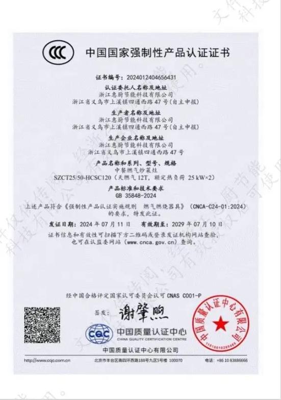 3C产品是什么意思?3C产品的特点都有哪些?
