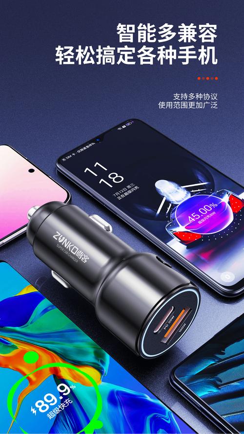 3C产品是什么意思?3C产品的特点都有哪些?
