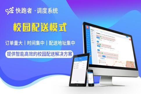MOBLY平台怎么入驻?MOBLY平台入驻条件介绍