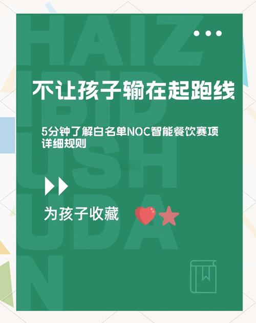 NocNoc平台有无货源模式吗?关于Nocnoc介绍