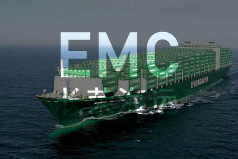 emc船公司全称是什么?emc船公司全称解析