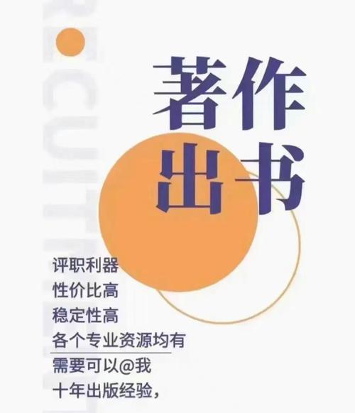 isbn编号是什么意思？isbn编号的好处