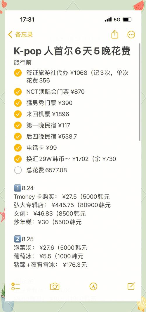 kc认证费用一般是多少?盘点KC认证需要注意哪些事项?