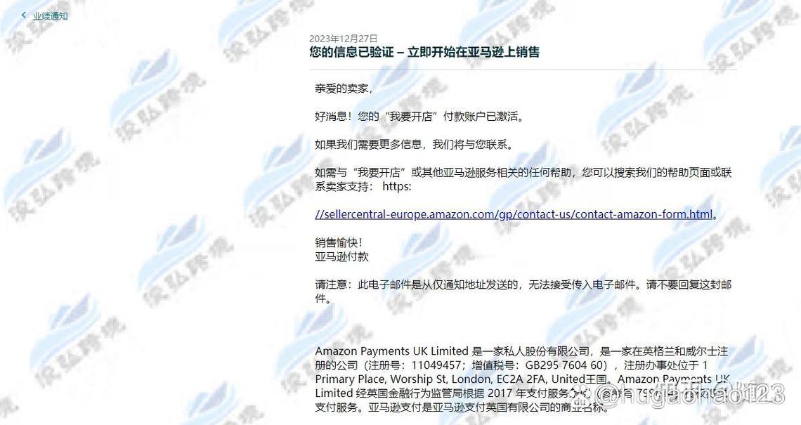 kyc认证什么意思?kyc审核需要什么资料?