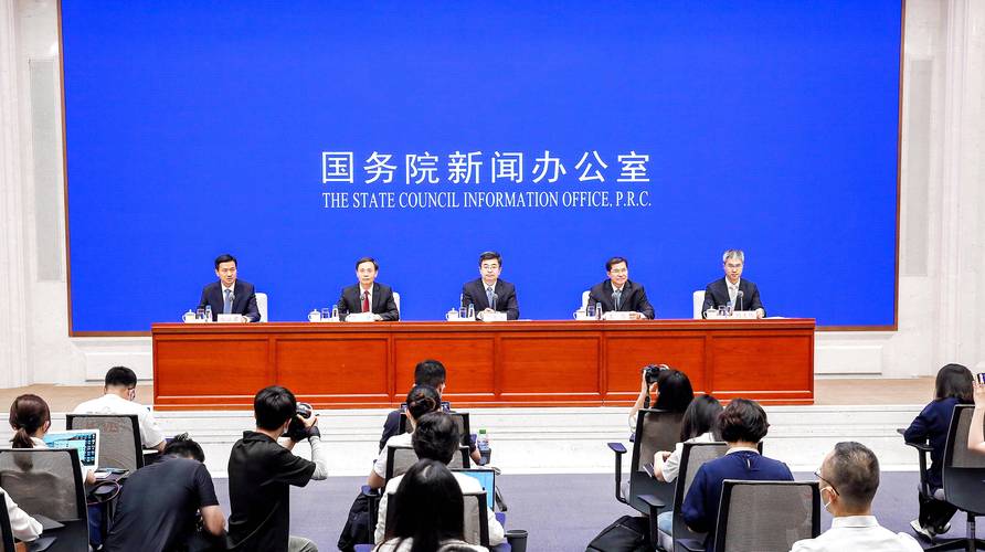 国务院印发《关于在有条件的自由贸易试验区和自由贸易港试点对接国际高标准推进制度型开放的若干措施》