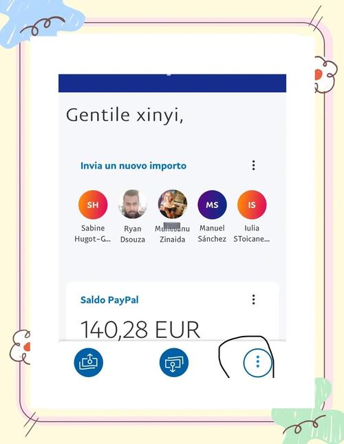 paypal退款怎么操作?paypal退款多久到账?