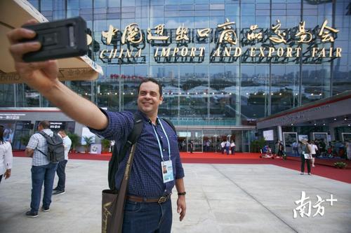 海关总署推出跨境电商新规 这次“网上广交会”就用得上