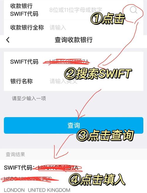 pingpong待入账金额如何转入银行卡?分享pingpong跨境支付流程