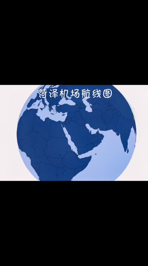 tna是哪个机场代码?tna机场简介概况