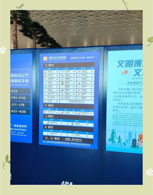 tna是哪个机场代码?tna机场简介概况