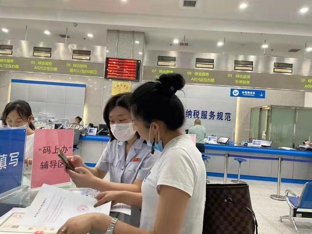 湖北:“非接触式”办税为外贸企业解燃眉之急