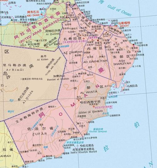 阿曼是哪个国家的？阿曼是发达国家吗？