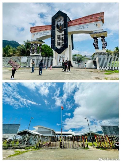 查亚普拉是哪个国家的?查亚普拉简介概况
