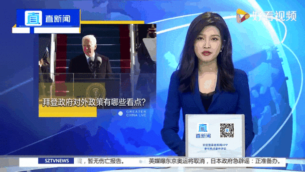 商务部:将动态调整确定新一批重点外资项目清单