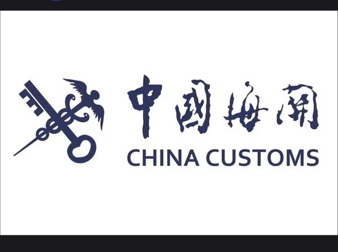 大连报关行哪家好？怎么选择合适的报关行？