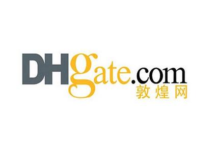 敦煌网卖家首页入口(敦煌网B2B跨境电子商务交易平台介绍)