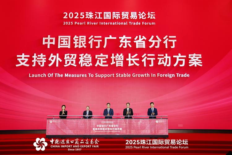 央地齐发力 外贸企业获多方政策驰援