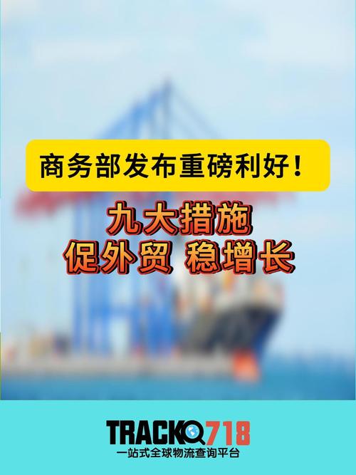 援企业、稳外贸、惠民生,金融领域支持复工复产