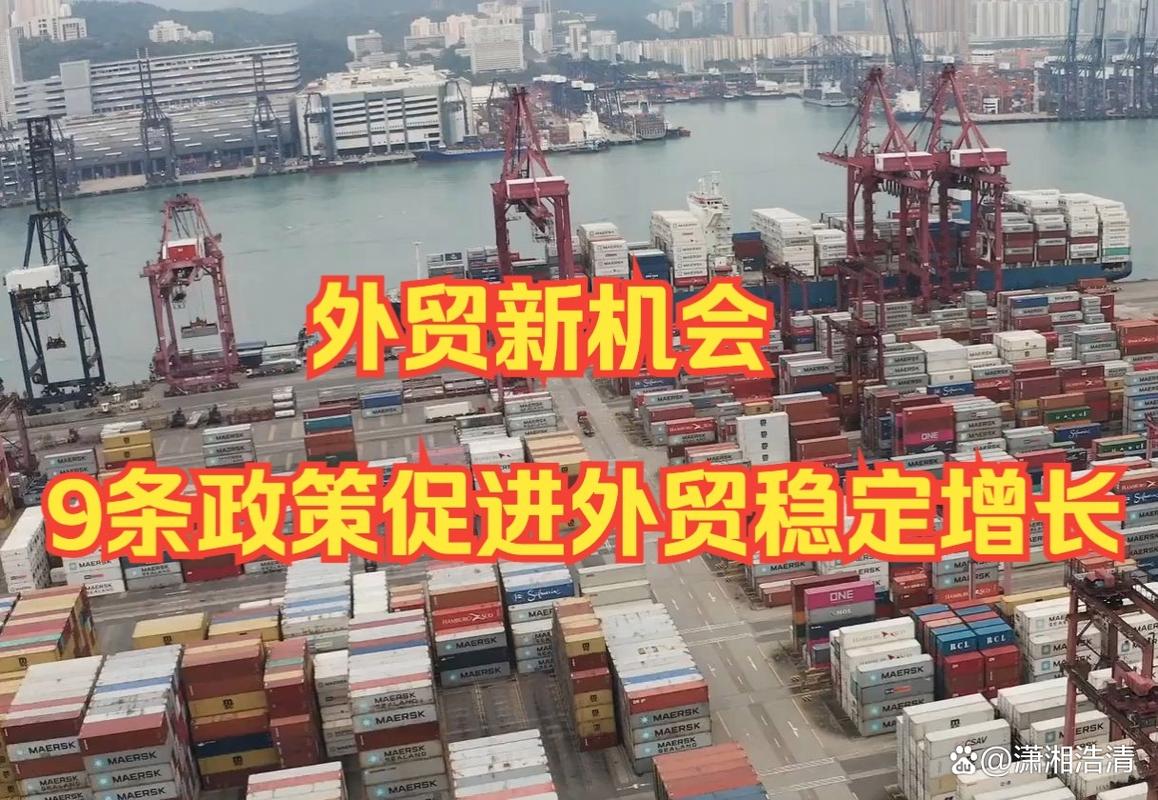 援企业、稳外贸、惠民生,金融领域支持复工复产