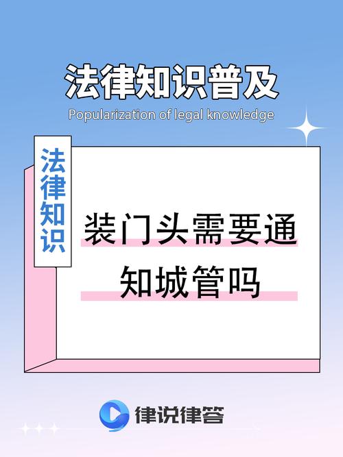 广告管理的主要内容是什么?广告管理内容及广告管理法规