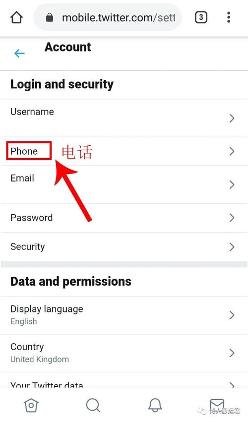 国内如何登陆推特?最新国内上推特twitter最全指南教程