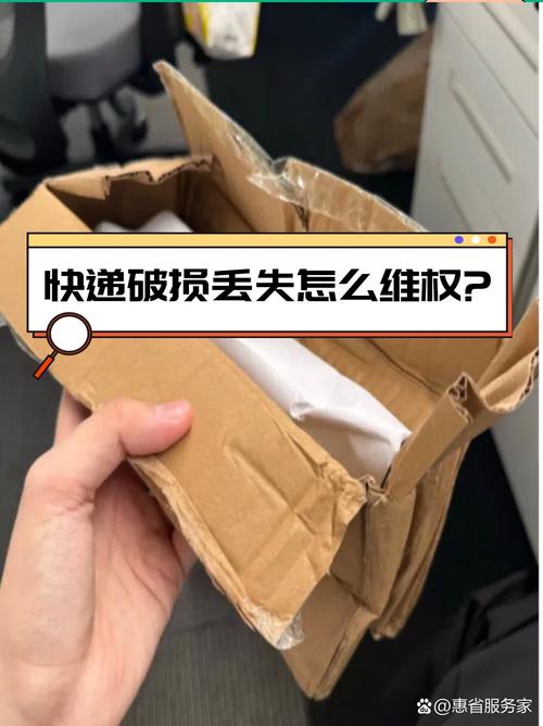 跨境物流包裹破损原因：运输中哪个环节容易导致包裹破损